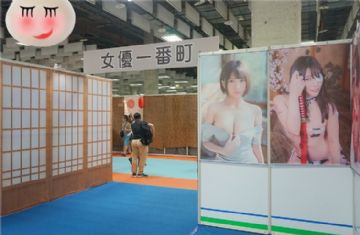 Ů��һ��ą^��