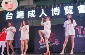 ����̨����_ʼ�ˣ��ψ���Ů���б�ׯ⏡��ߺ����ȡ��������١�СȪ����