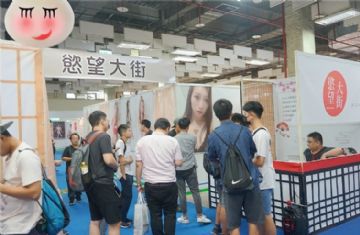 �j����օ^�K