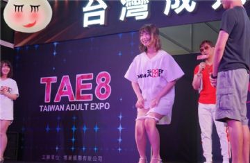 �@�ӵ�Ó��Ҳ̫�ɐ�