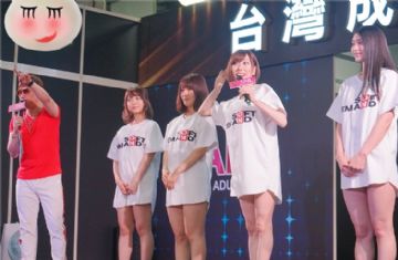 ����̨���Ů���α��͹��ڻ���