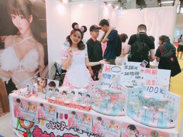 2019̨����˲���TAE���ʼ���04