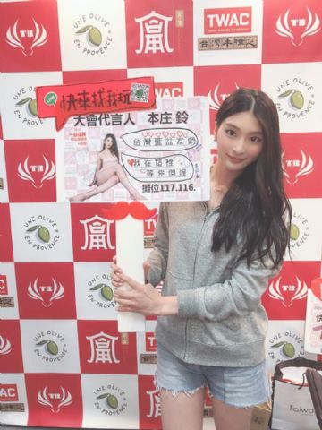 Ů�żα���ׯ�壺ÿ�����ϵ�11�c��12�c�g����̨��������չλ���Ψ��յ��L����ӭ������Ŷ��