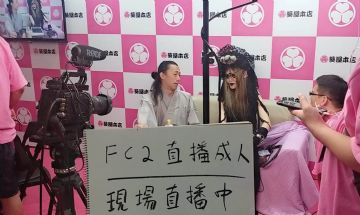 ��ȤCosplay��Ԫ����ꐳ��¡��M�ƱM����2019���@�ÿ�ϧ�黥���[˽�����s�ˬF��ҕ�X�ϵ��S���ԣ��ڴ�δ�������Ѓ�ȫ�������M����