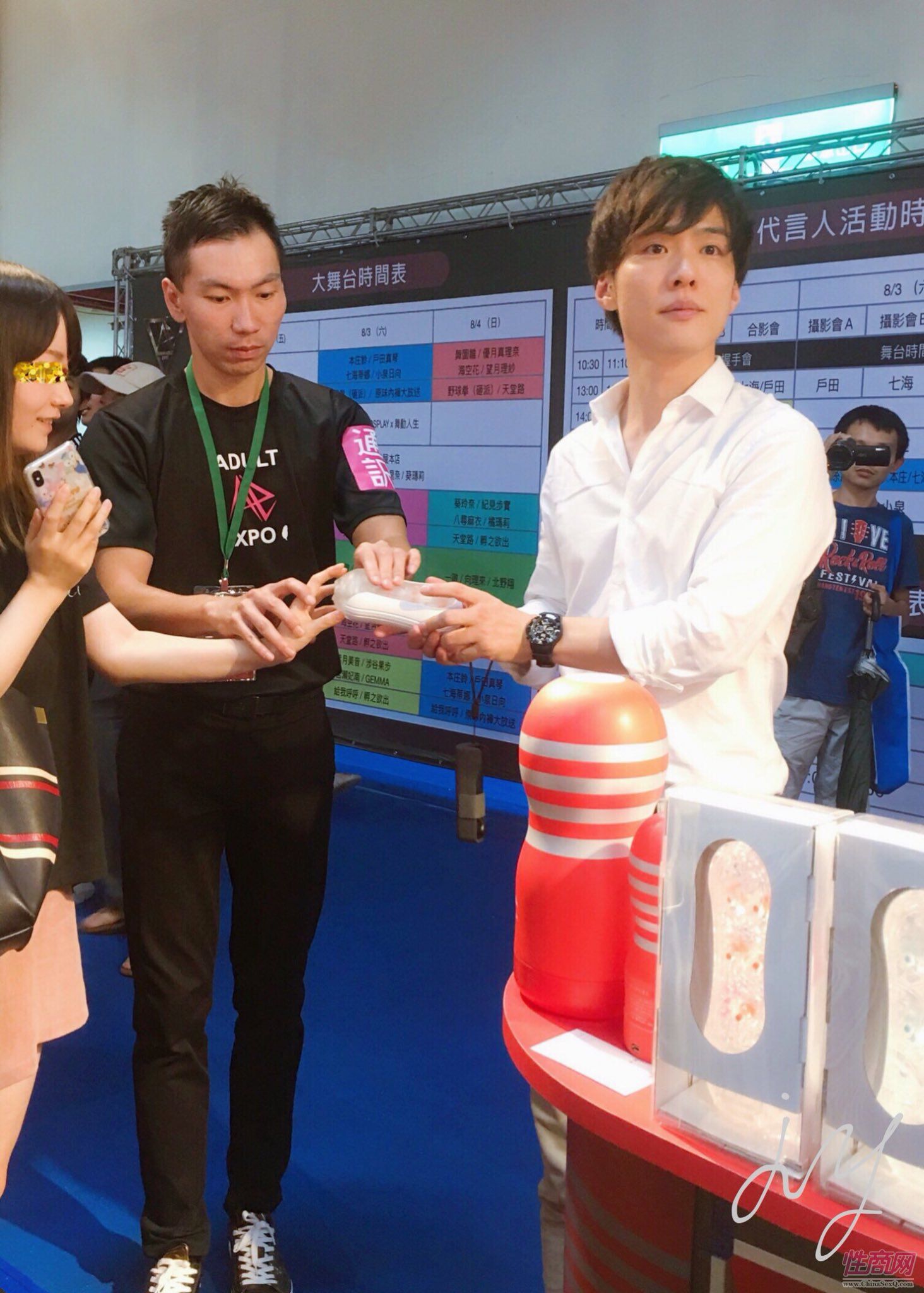 日本AV男优嘉宾