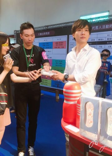 �ձ�AV���żα�