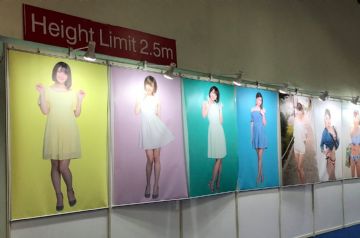 �ձ�Ů�żα����������