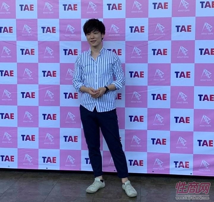 日本著名艾薇男优嘉宾一辙