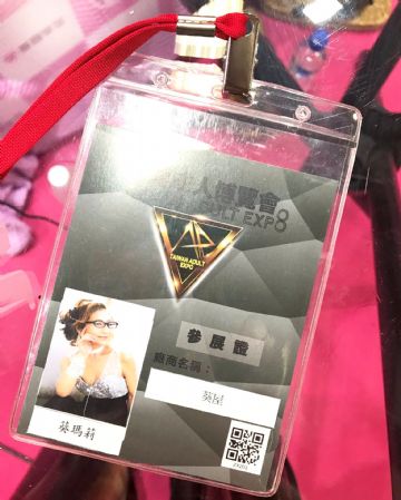 ̨����˲����Ĳ�չ֤