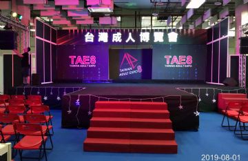 ����̨�������װ�޵�����