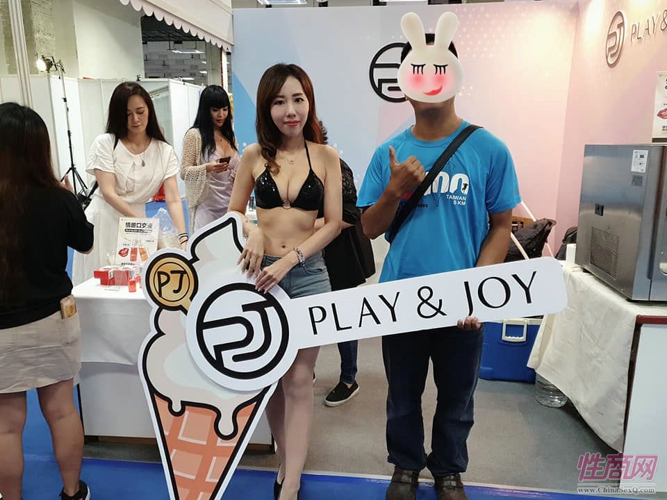 play8情趣玩具展区