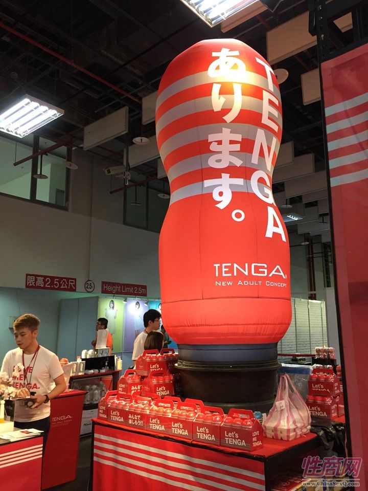 Tenga的巨型飞机杯模型