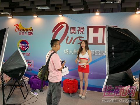 成人影视台现场直播-2019台灣漫畫博覽會