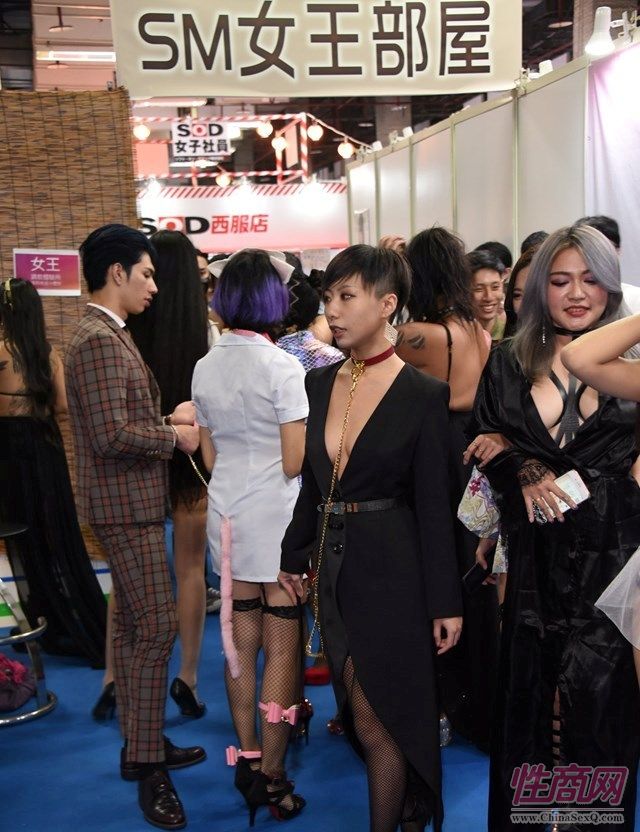 另类虐恋游戏区