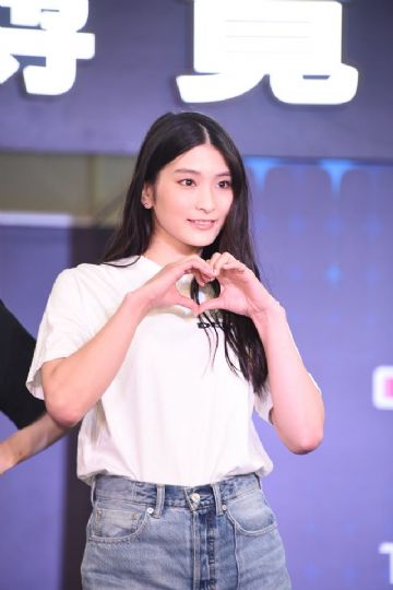 �ձ���ޱŮ�żα�