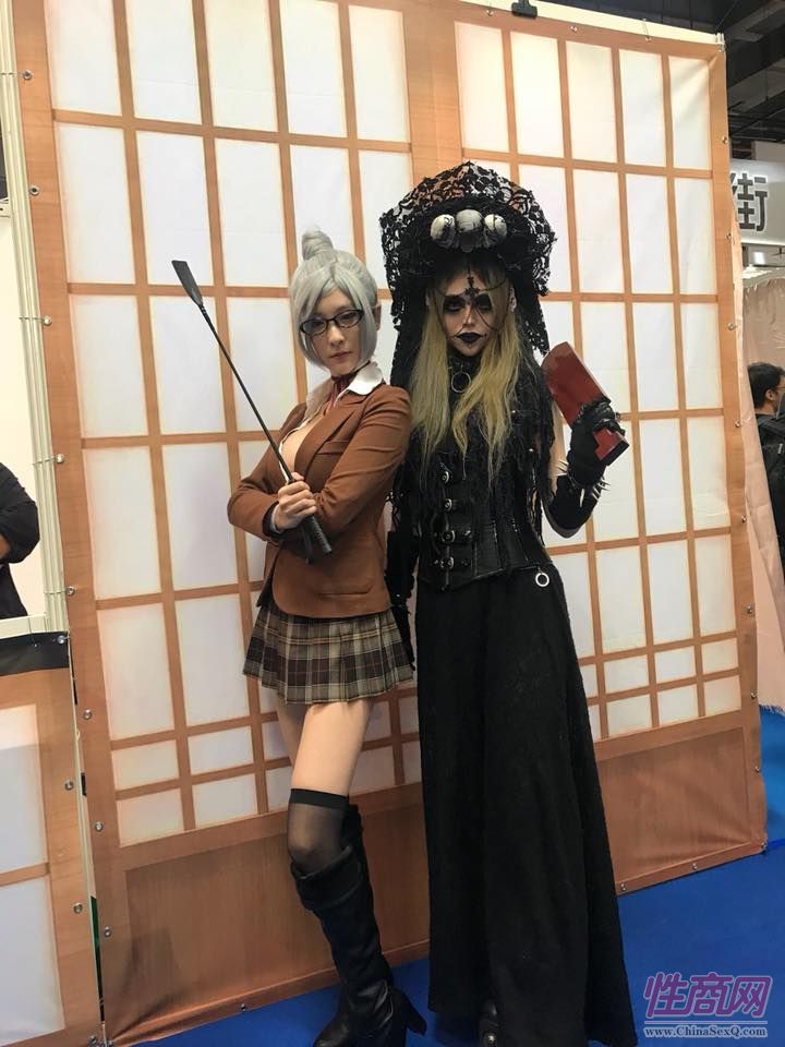 重口大魔神异装Cos