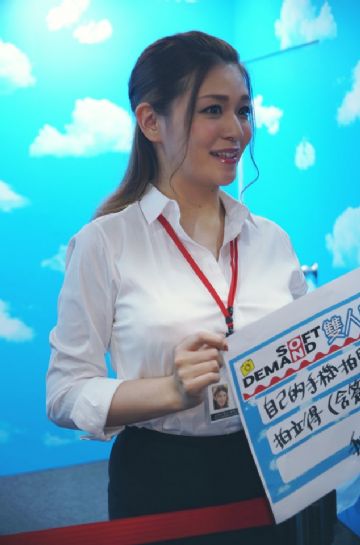 չλ�Ĺ�����Ա