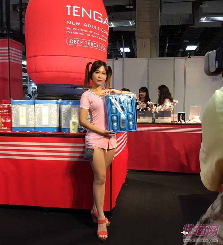 TengaY