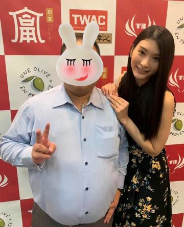 VIP���ںͰ�ޱŮ�żα����ܺ�Ӱ