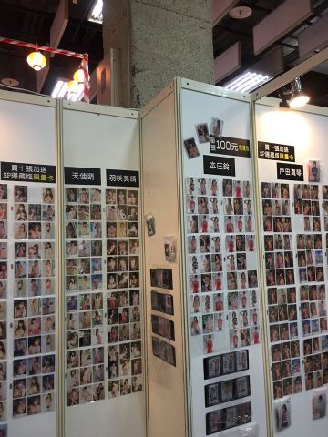 ��ޱŮ��д����Ƭ�ֳ�����