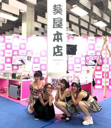 ���ݱ���չ���ı���MM