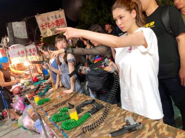 �ձ�Ů�ų���ʿ��ҹ��