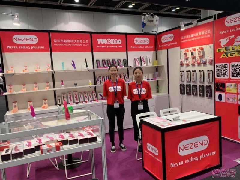 ���޳��˲���չ���ֳ� (14)