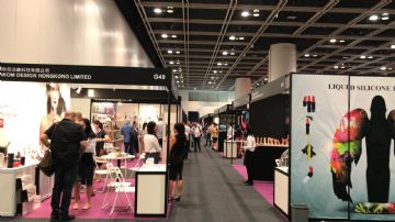 ���޳��˲���չ���ֳ� (16)