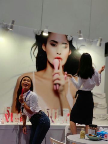 ���޳��˲���չ���ֳ� (19)