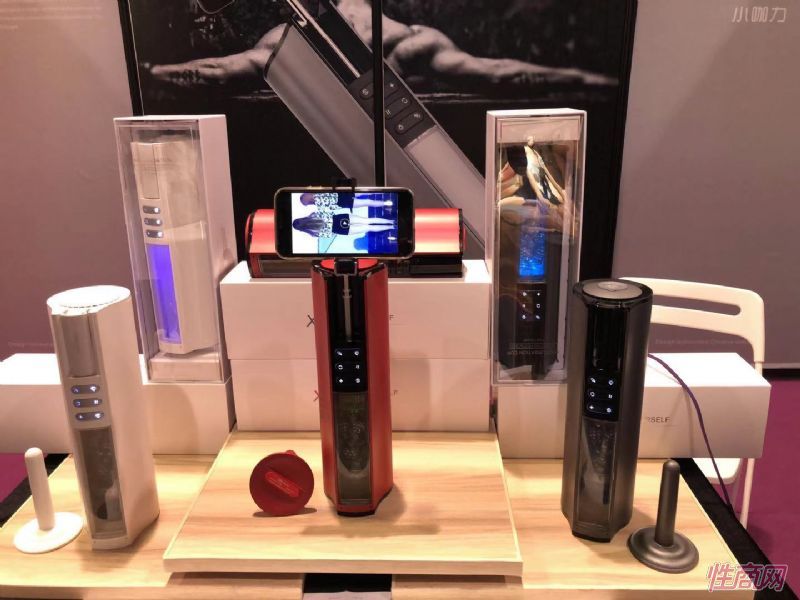 ���޳��˲���չ���ֳ� (22)