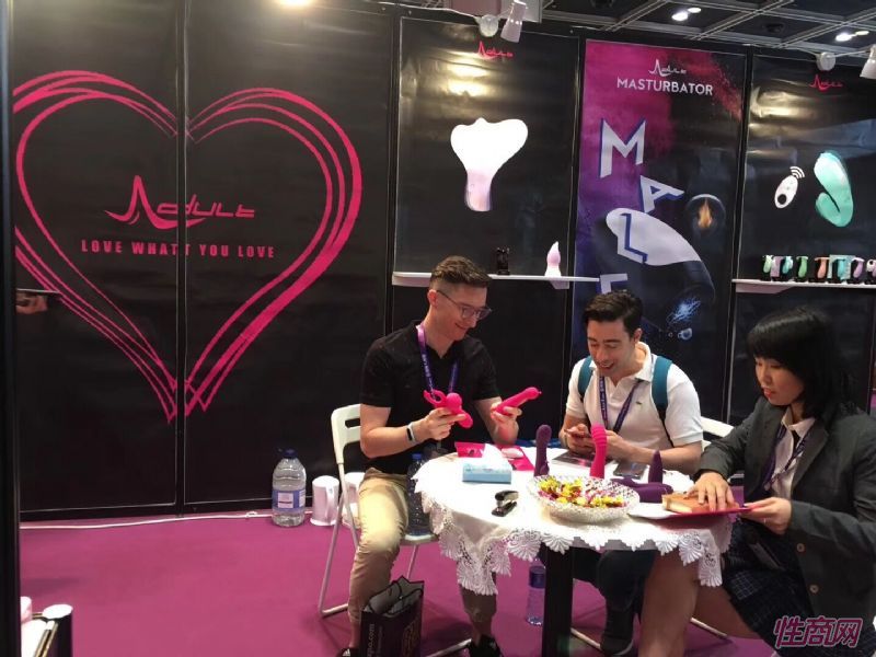 ���޳��˲���չ���ֳ� (26)