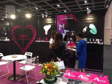 ���޳��˲���չ���ֳ� (27)