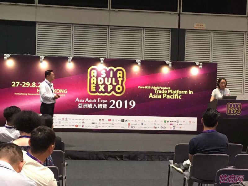 ���޳��˲���չ���ֳ� (29)