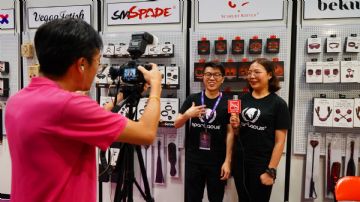 ���޳��˲���չ���ֳ� (2)