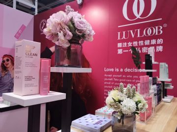 ���޳��˲���չ���ֳ� (9)