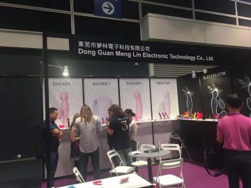 ���޳��˲���չ���ֳ� (11)