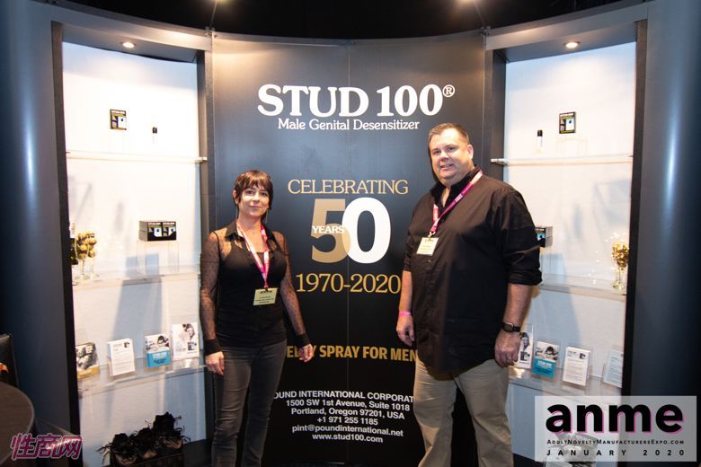 ��ɼ������չANME��չ��ҵ?(8)