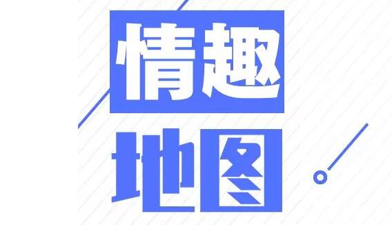 神眸数据：2019年情趣用品淘宝天猫交易额达106.89亿元