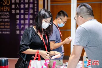 ���޳��˲�������չ-����ͼƬ (31)