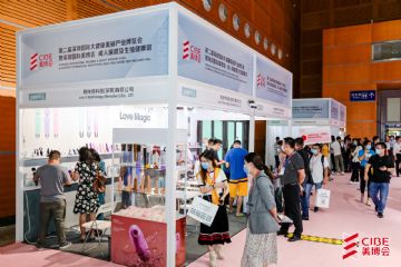 ���޳��˲�������չ-����ͼƬ (32)