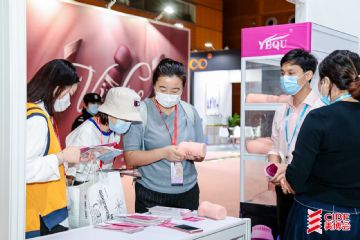 ���޳��˲�������չ-����ͼƬ (34)