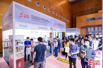 ���޳��˲�������չ-����ͼƬ (37)