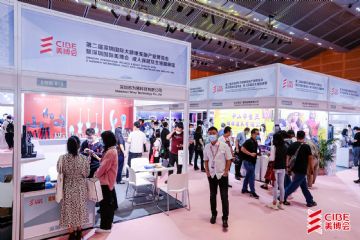 ���޳��˲�������չ-����ͼƬ (40)