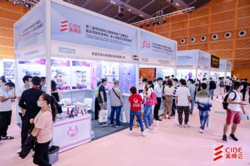 ���޳��˲�������չ-����ͼƬ (42)