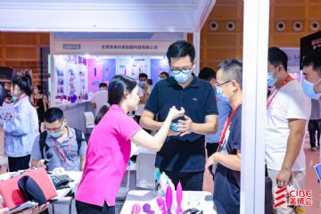 ���޳��˲�������չ-����ͼƬ (44)