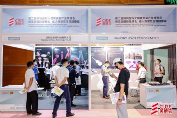 ���޳��˲�������չ-����ͼƬ (53)