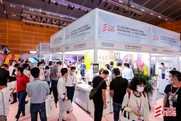 ��ɽ�н���ģ�ص������޹�˾