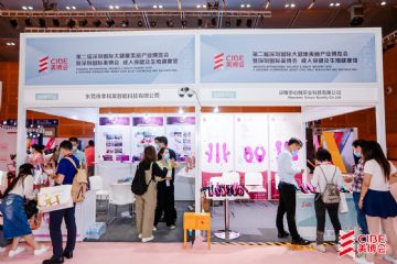 ���޳��˲�������չ-����ͼƬ (57)