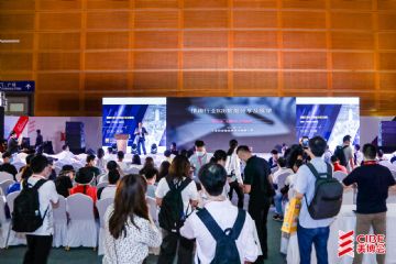 ���޳��˲�������չ-����ͼƬ (58)