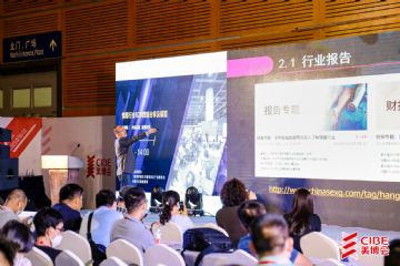 ���޳��˲�������չ-����ͼƬ (60)